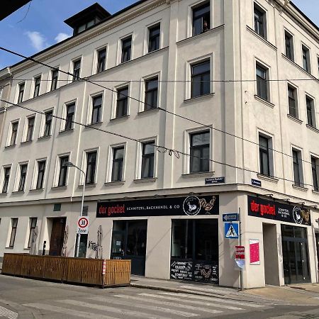 Gesamte Unterkunft Im Zentrum Von Wien Top 27 Εξωτερικό φωτογραφία